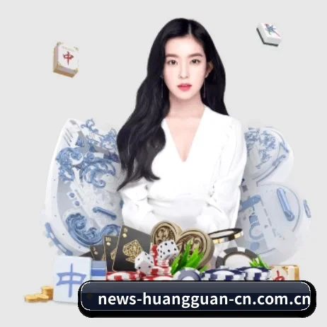 AI战报功能首发