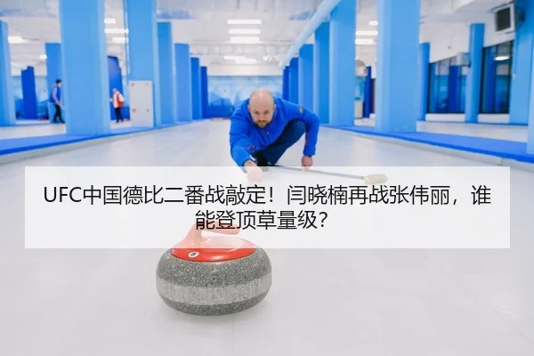 zhong-guo-de-bi-er-fan-zhan-qiao-ding-yan-xiao-nan-zai-zhan-zhang-wei-li-shui-neng-deng-ding-cao-liang-ji-2-985.jpg